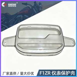 Southeast Asia Hot Selling Motorcycle Instrument Cluster Cover Compatible with Yamaha F1ZR Y110, Speedometer HD Protective Cover