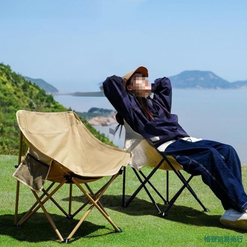 Outdoor Folding Chair Portable Moon Chair Recliner Camping Chair Equipment Small Stool