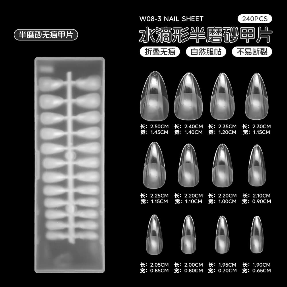 Wearing nail extension extension phototherapy water drop almond manicure patch full patch ultra-thin traceless nail patch for nail salon