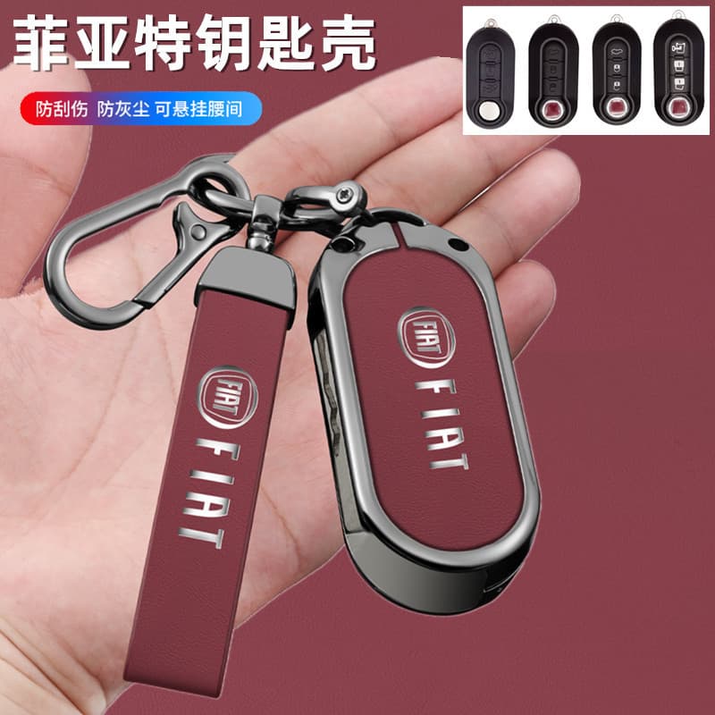 Fiat 500 key cover FIAT imported Boyue bravo Iveco Wolfson 500L car bag buckle 500X shell
