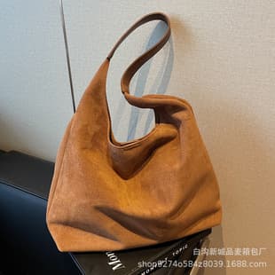 Fashion Retro Underarm Suede Shoulder Bag Women 2026 New Trendy Large Capacity Mother-Child Tote Bag