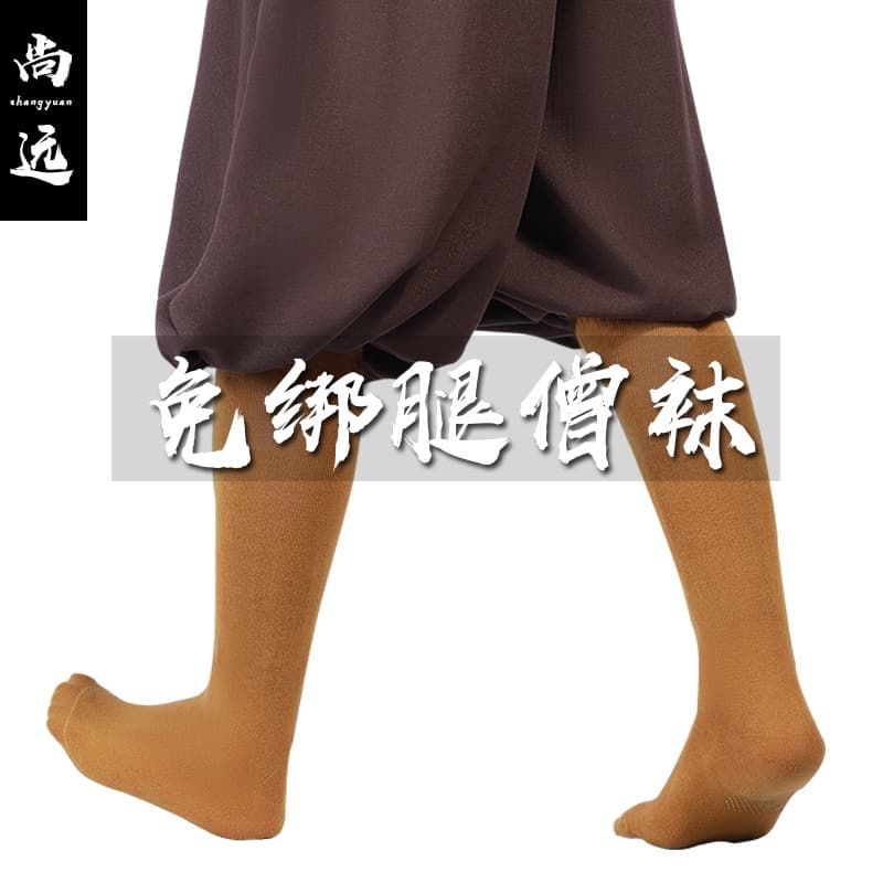 Shangyuan Spring Summer Monk Knitted Socks - Monk Shoes, Monk Socks, Leggings Long Socks, Breathable Thin Cotton Socks
