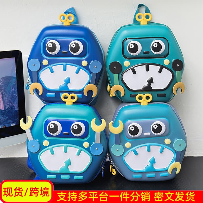 Kids Cartoon 3D Robot Backpack, New Cute Preschool Backpack for Boys and Girls