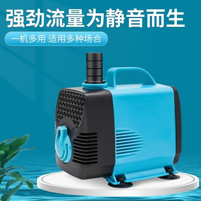 Aquarium Pump Submersible Bottom Suction Silent Fish Tank Small Pond Water Pump Water Circulation Pump for Waste Removal and Water Change
