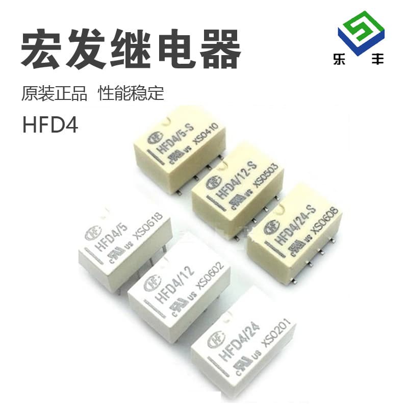 Hongfa HFD4/5-S, HFD4/12-S, and HFD4/24-S through-hole and surface-mount signal relays are available in stock.