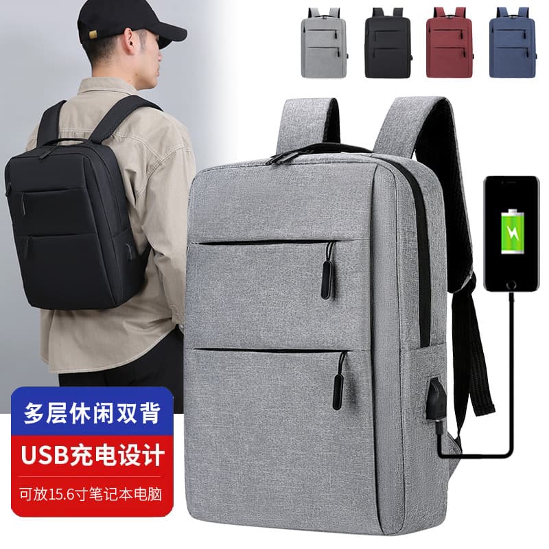 Business backpack, computer bag, office worker backpack, canvas large-capacity backpack, thickened, strong and durable men's backpack
