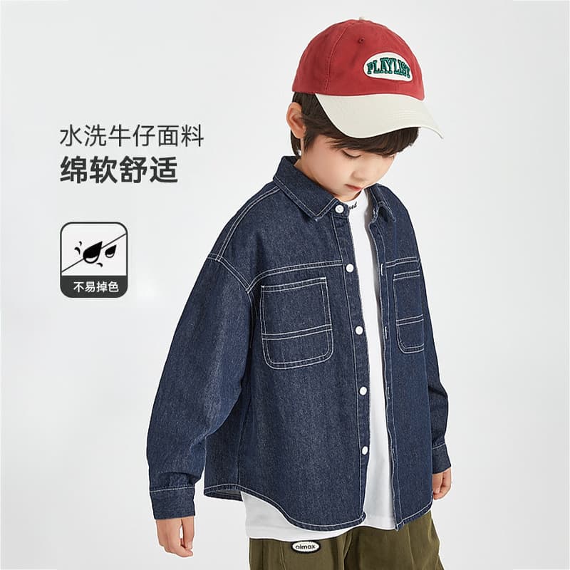 Boys Denim Shirt Children's 2026 Autumn Kids Jacket Korean Style Long Sleeve Casual Shirt for Older Boys