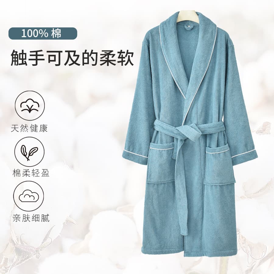 26 new pure cotton four-season bathrobe towel material warm and absorbent bathrobe home wear pajamas for men and women couples swimming