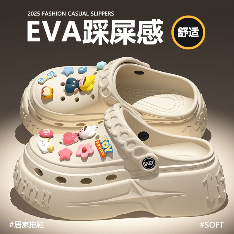 Women's Summer Outdoor 2025 New EVA Anti-slip Anti-odor Beach Closed-Toe Sandals Flip-flops Women's Summer