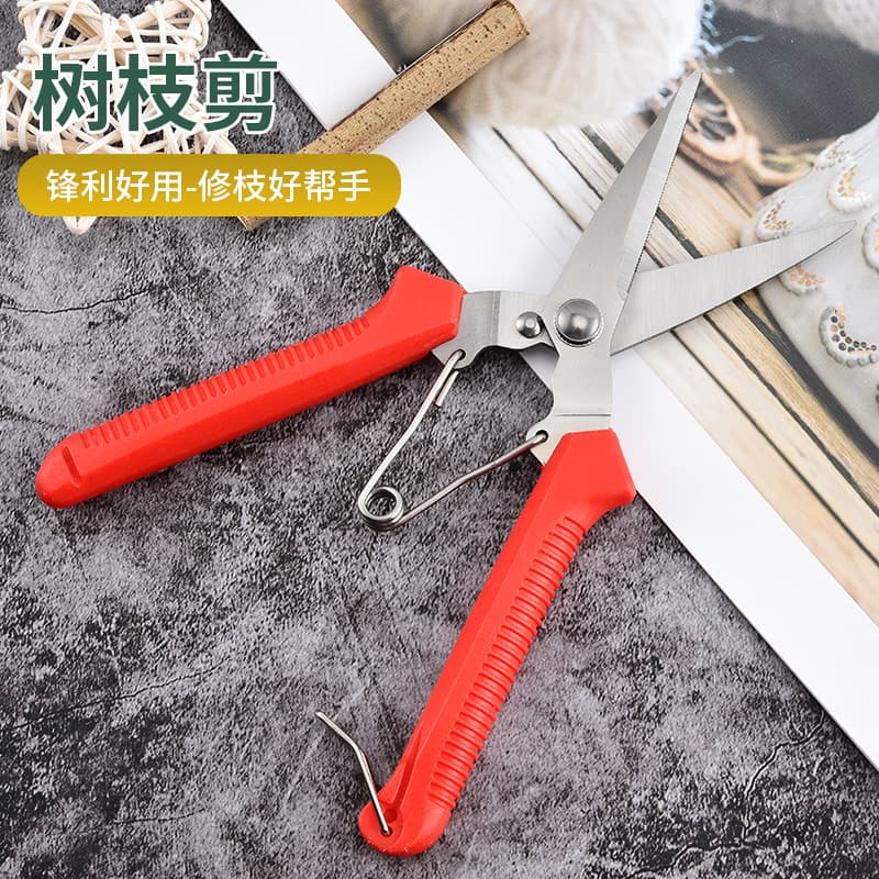 Creative, sharp, easy-to-use, multi-functional garden shears, fruit pruning shears, branch trimmers, garden shears.