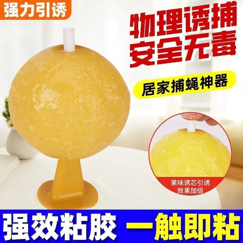 Sticky Insect Trap Balls for Fruit Flies and Flies, Non-Toxic Small Flying Insect Trap for Supermarket and Fruit Shop Home Use