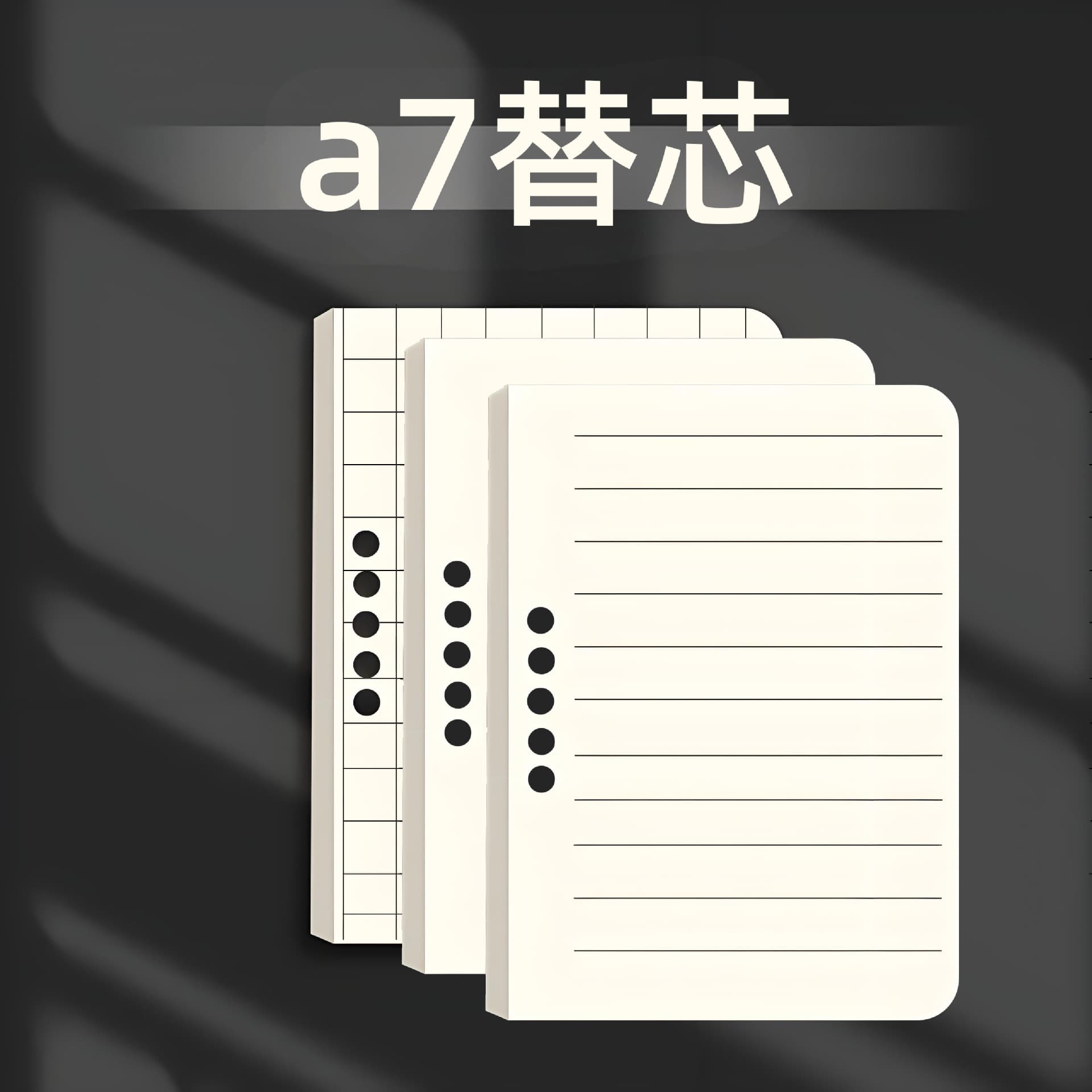 Small Pocket Notebook, Portable Notepad, Refillable A7 Mini Notebook, High-Quality Coil-Bound Notebook