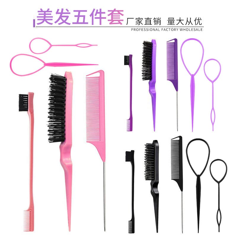 Cross-border popular hairdressing comb three-piece set, hair comb, steel needle highlight, pointed tail comb, double-headed eyebrow brush set, factory direct supply