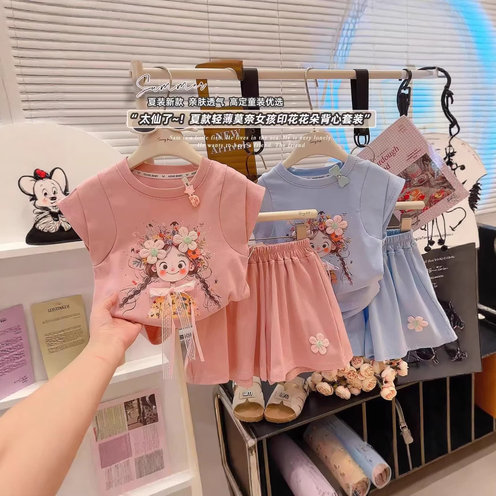 Summer New Children's Set Girls Sleeveless Shorts Cotton Set for Toddler and Older Kids T-Shirt