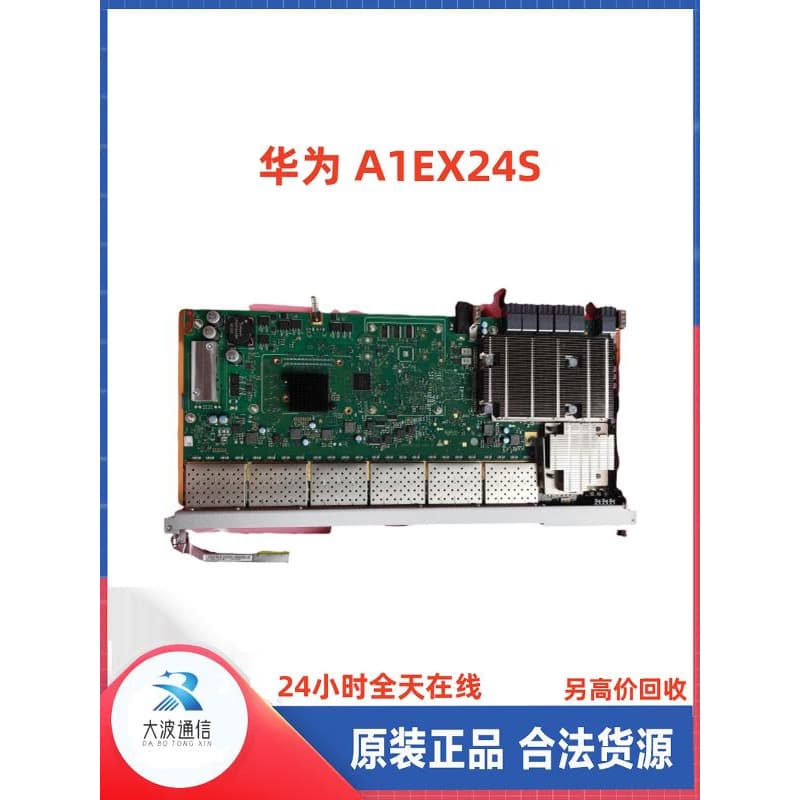 Huawei A1EX24S Suitable for PTN9700 24-Channel 10GE/GE Adaptive Ethernet Processing Board