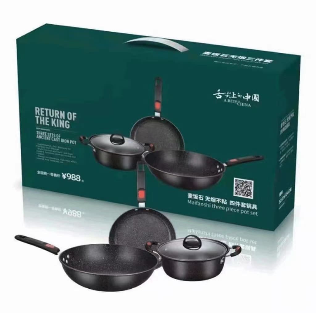 New medical stone three-piece set non-stick kitchen combination wok set pot household frying pan soup pot wholesale