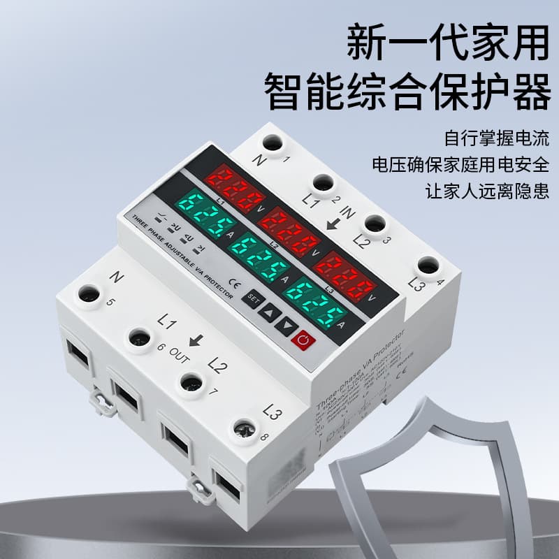 Three-Phase Four-Wire Adjustable Over-Under Voltage Current Limiting Protector Auto-Resetting Phase Loss Zero-Line Loss Power Off Overload 100A for Home Use