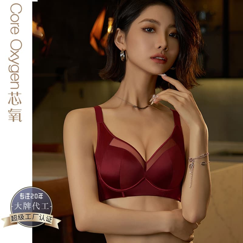 Ancola Red Push-Up Bra with Satin BC Milk Cups, Adjustable Side Coverage and Anti-Sag Design