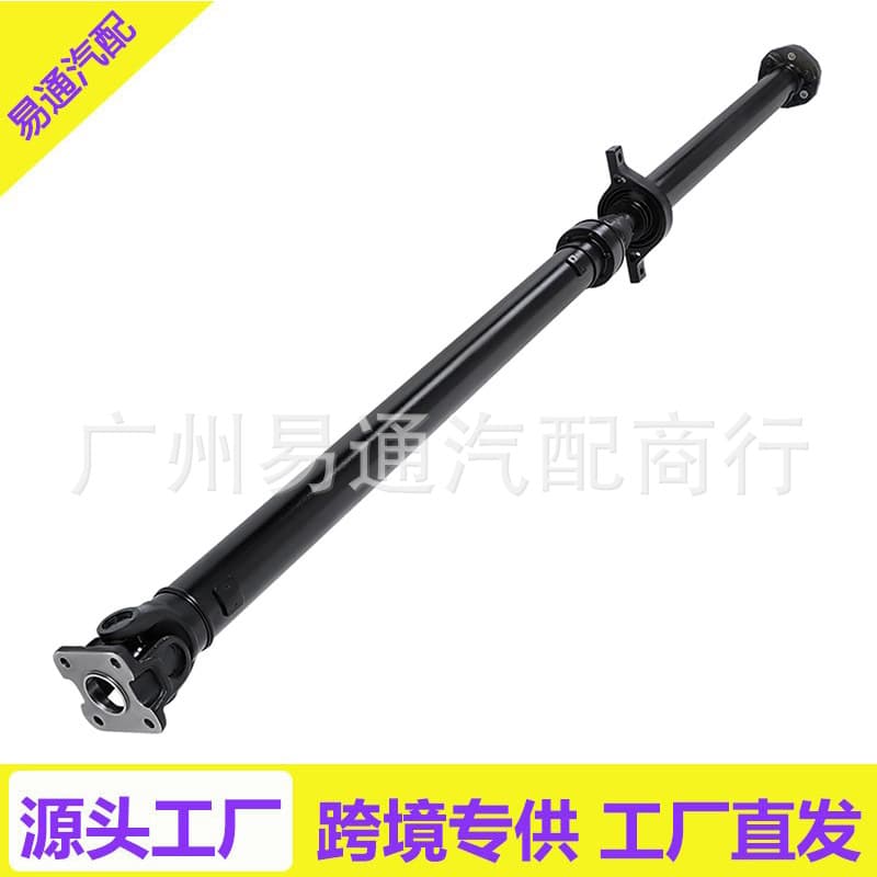 Rear Drive Shaft Assembly for Tucson 2010-2011 493002S000 976-636