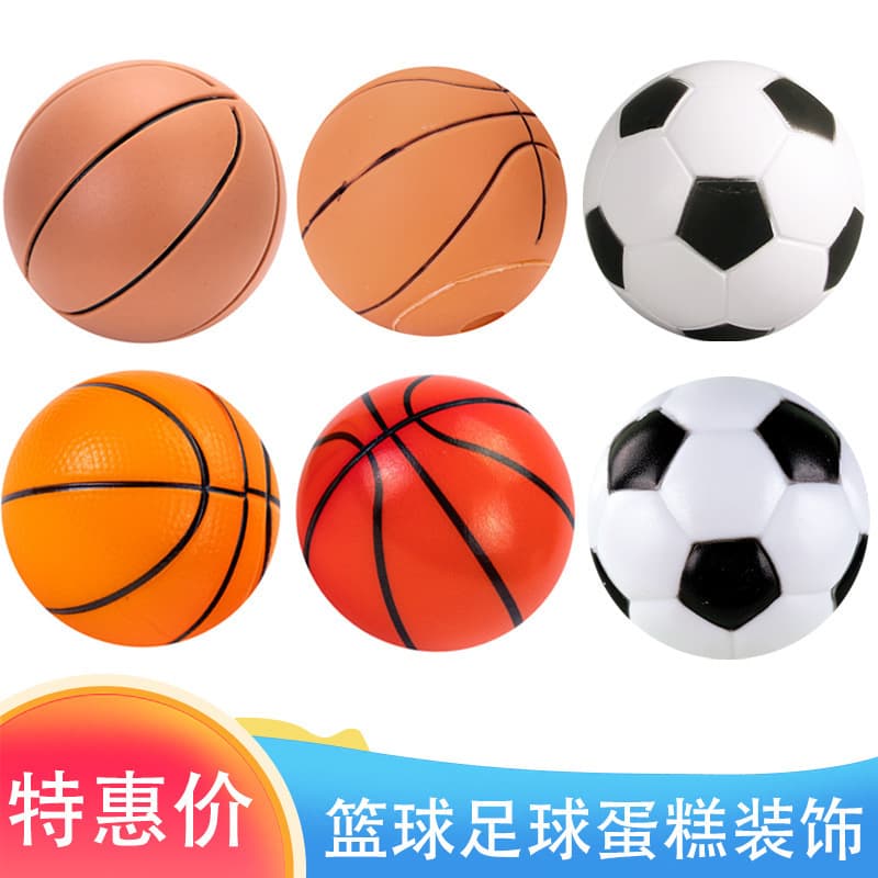 Tennis Cake Decoration Ornament Basketball Soccer Baking Accessories Insert Card Birthday Party Dessert Table Decor