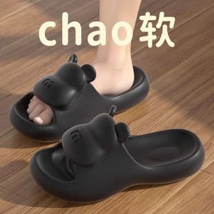 2025 Slippers Women Summer Slippers Men Home Shoes Indoor Bathroom Shower Couple EVA Sandals Men