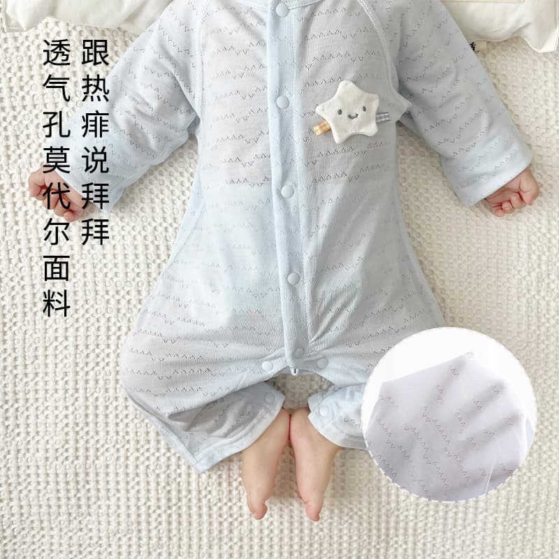 Baby Long-Sleeve Air Conditioning Suit Modal Baby Boy Girl Short-Sleeve Romper Summer Thin Pajamas Children's Clothing