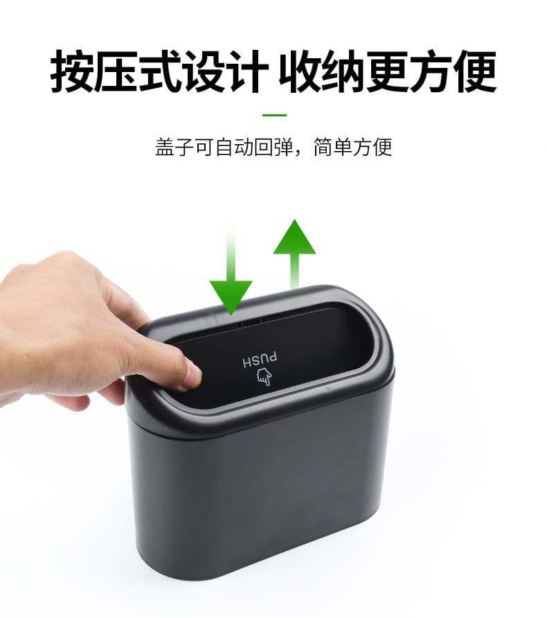 Hot Selling Car Trash Can, Backseat Door Hanging Storage Box, Multifunctional Garbage Organizer for Car Accessories
