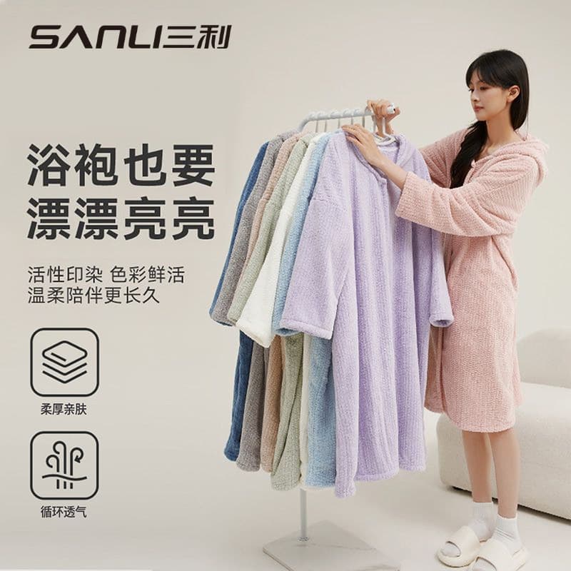 Sanli Hooded Bathrobe for Women, Can Be Worn or Wrapped Like a Nightgown, New Style, More Absorbent Than Pure Cotton, Adult Home Wrap Towel Bathrobe