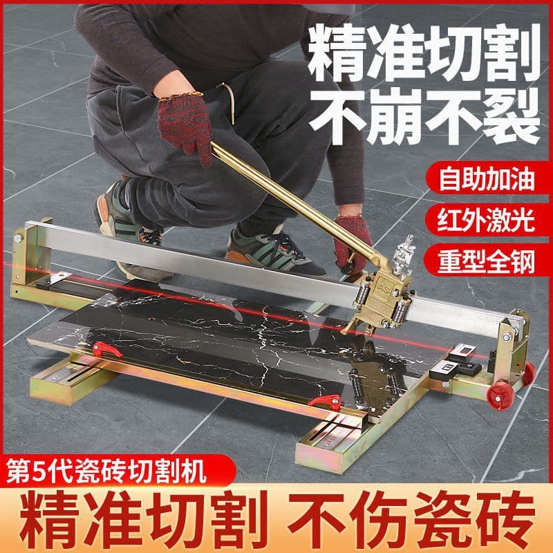 Reinforced 1800 Full Steel Long Manual Heavy Duty Ceramic Tile Cutter 800 Push Knife Laser Tile Cutting Machine