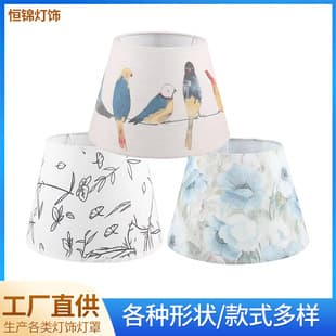 Zhongshan factory wholesale bird and flower lampshade, Chinese style printed table lamp shade, shading dustproof parchment detachable KD lampshade