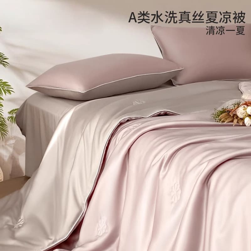 Summer Cool Ice Silk Quilt Set, 4-Piece Thin Air Conditioning Quilt, Machine Washable for Single/Double Bed