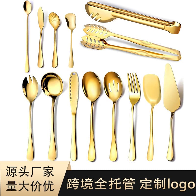 Cross-border stainless steel public tableware hotel serving spoon fork butter knife bread food clip large spoon colander