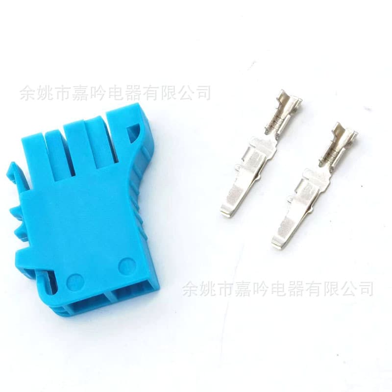12V Peg-Perego battery charging adapter compatible with John Deere toy car blue UPS plug