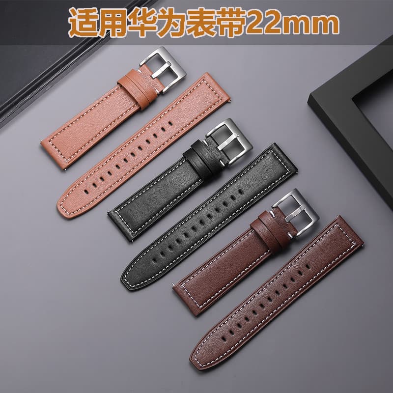 Huawei GT Series Watch Band Comfortable Easy-To-Detach Genuine Leather Strap For Smart Watches Motorcycle Electronic Accessories