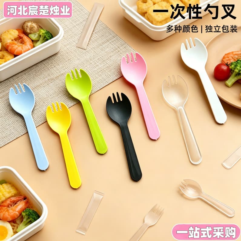 Wholesale disposable spoons and forks for cake shop commercial thickened multi-color spoons and forks for dessert ice cream baking plastic forks