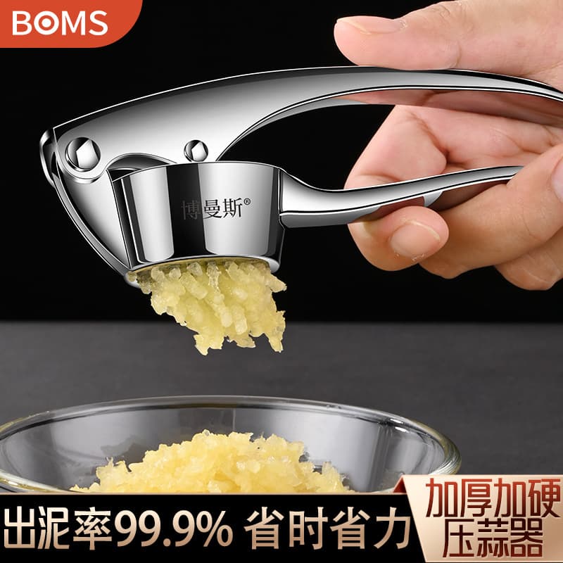 New Zinc Alloy Garlic Press Manual Garlic Mincer Garlic Masher Tool Home Kitchen Garlic Crusher