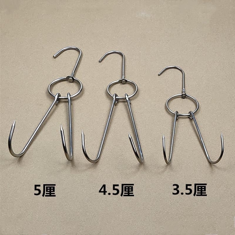 Stainless Steel Double Hook Duck Roaster Hooks Thickened Roast Goose Chicken Pork BBQ Grill Hook Baking Pastry Tools Hooks