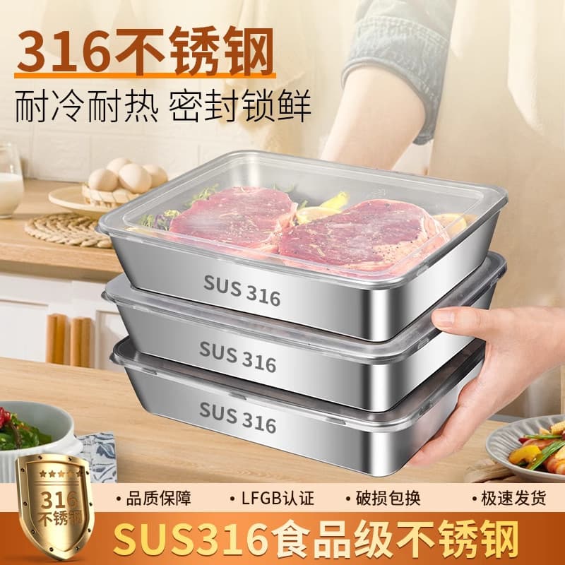 316 stainless steel square plate food grade tray with lid 304 crisper rectangular box cooked food and cold dish preparation tray