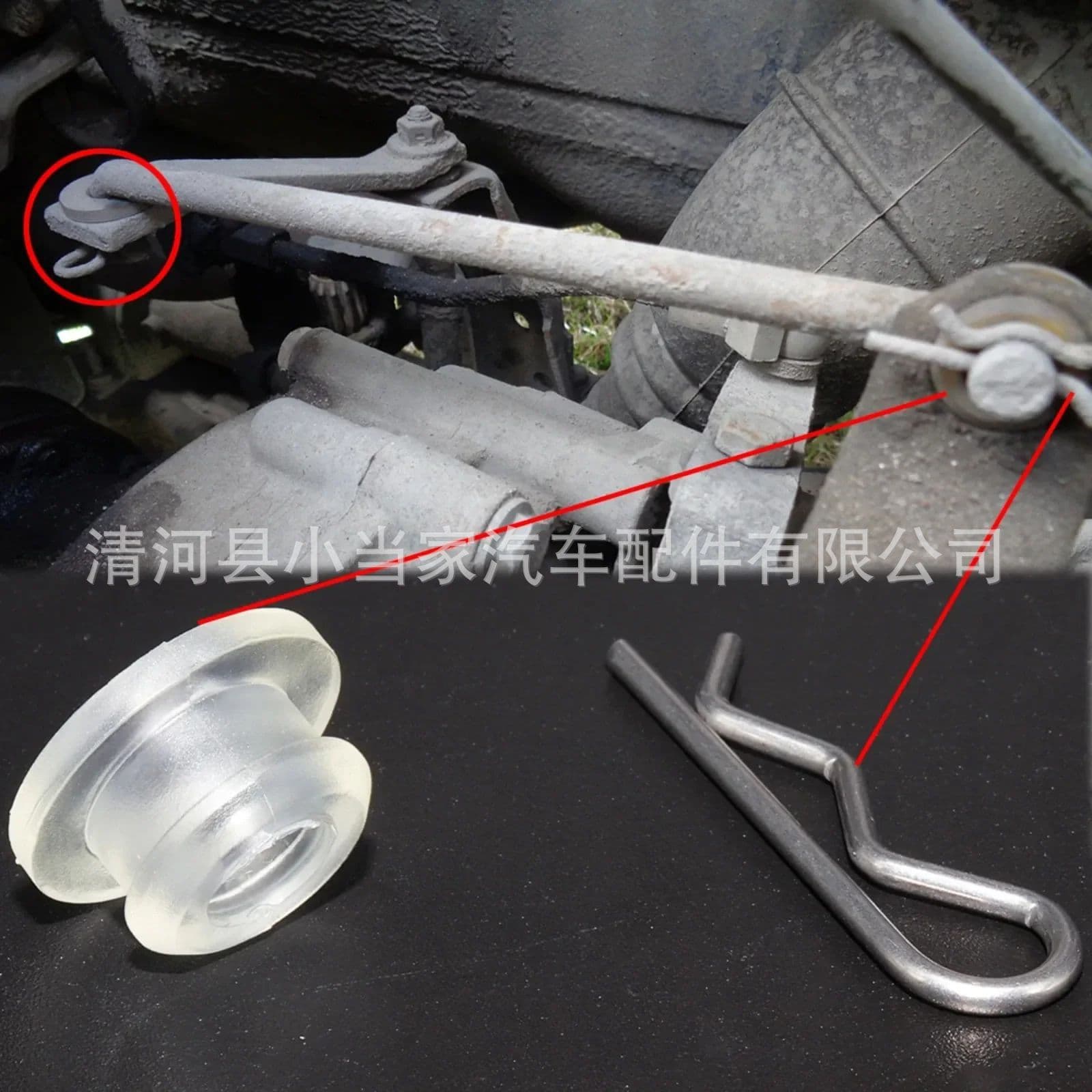 171711181 Gear shift lever rubber boot for Volkswagen Jetta Golf MK1 MK2 MK3 Audi transmission