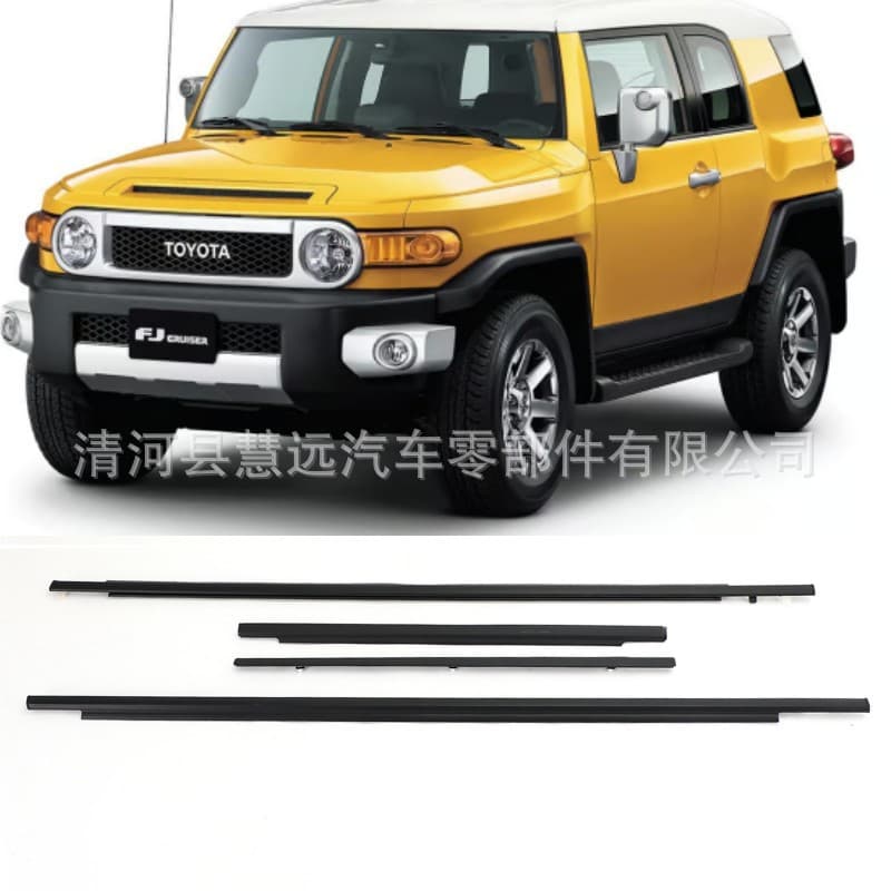 68162-35073 Applicable to Toyota FJ Cruiser exterior window glass pressure strips and water-blocking rubber strips