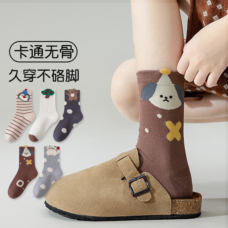 Mid-calf socks, spring/autumn Korean style, ins trendy internet-famous cute Japanese cartoon seamless anti-pilling autumn winter girls socks
