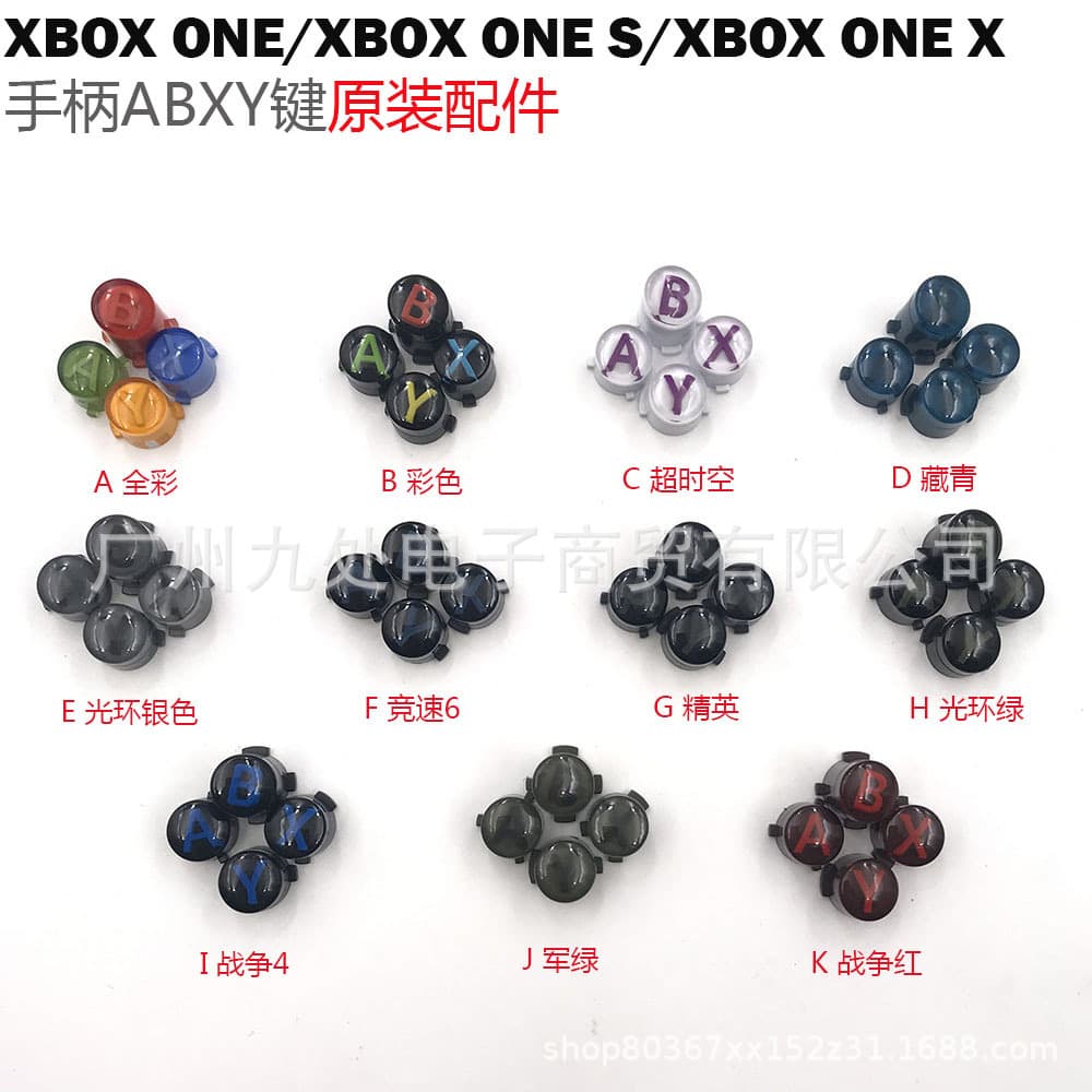 Compatible with XBOX ONE XBOX ONE S X Universal XBOX ABXY Button Elite Halo Handle Accessories