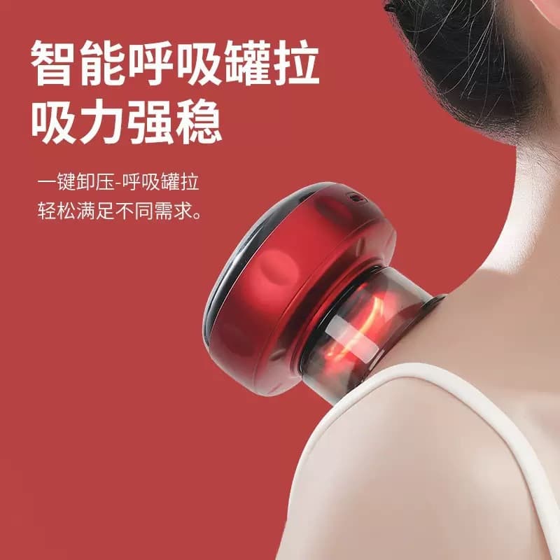 Cross-border intelligent vacuum cupping device, meridian dredging heating massager, back dampness removal electric scraping device