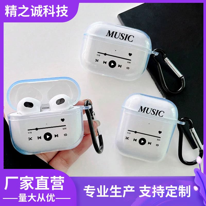 Transparent Case Compatible with Apple AirPods Wireless Bluetooth Earphones, Anti-Fall Protective Soft Cover
