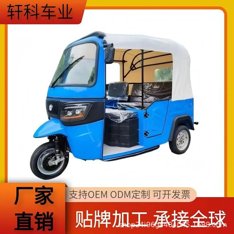 Fuel-Powered Tricycle, Passenger-Carrying Bajaj Model Tuktuk, Cross-Border Overseas Dual-Row and Triple-Row Version