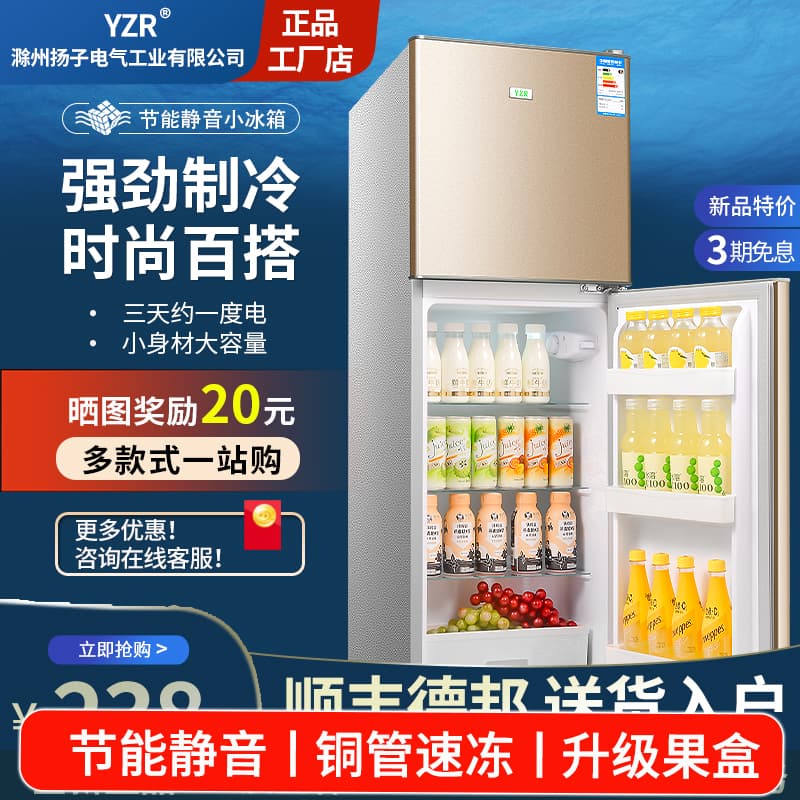 Alibaba-1688 product cannot be viewed or has been removed