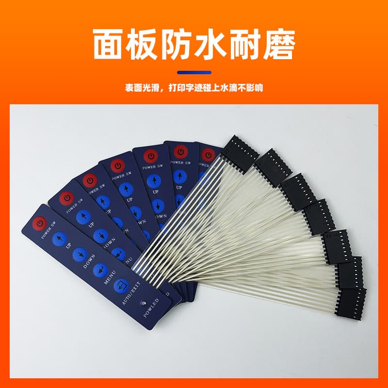 Custom Membrane Switch Waterproof PET Dome Film Panel PC with LED Light Membrane Switch Panel for Instruments and Equipment