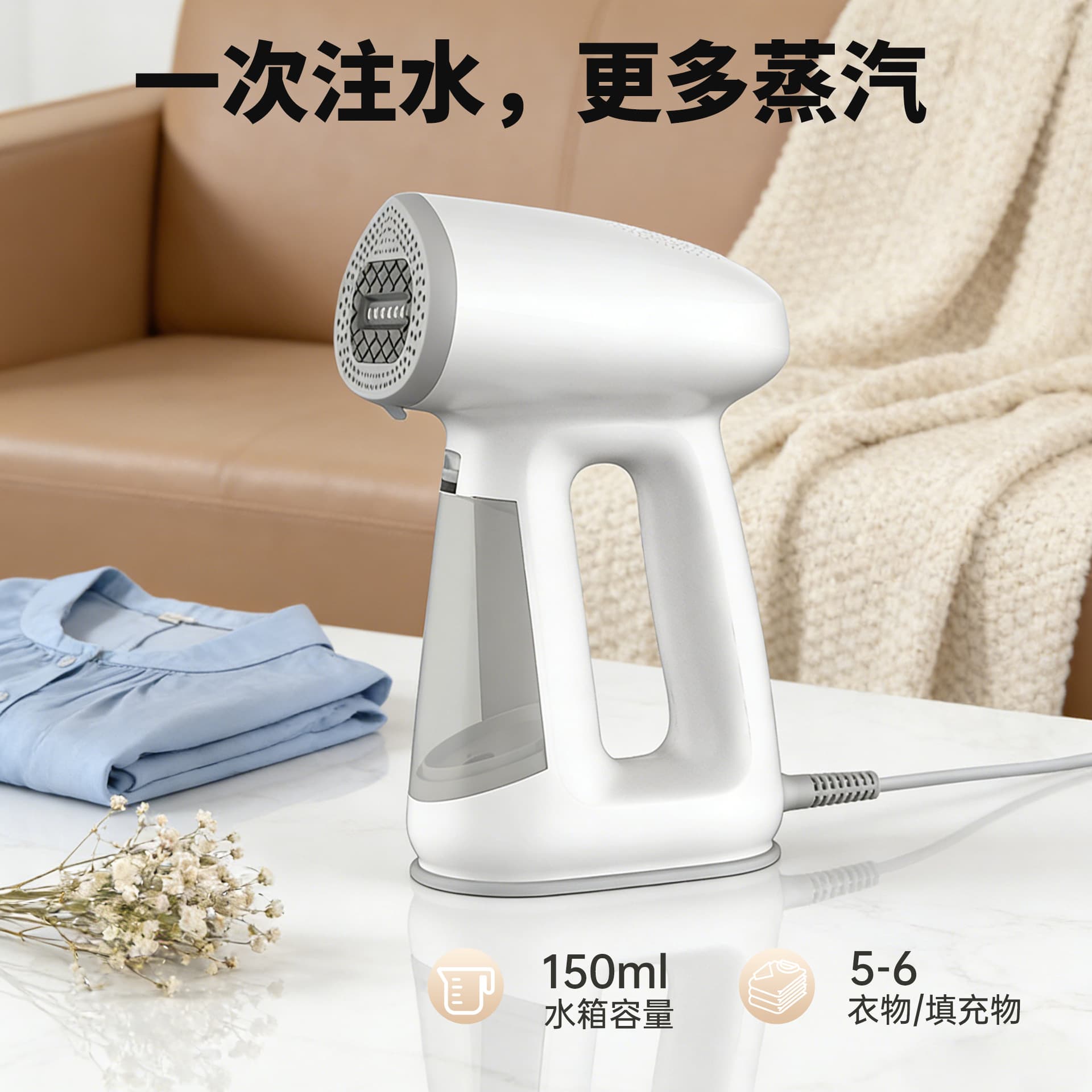 Suction Steam Brush Home Small Ironing Machine Portable Handheld Large Capacity Steam Iron Steam Garment Steamer
