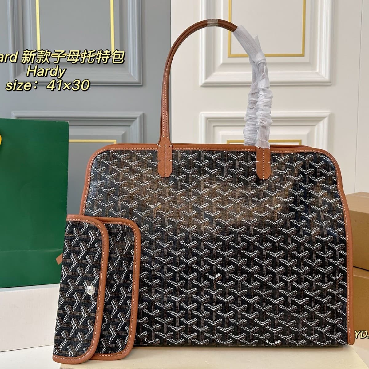 New Goya dog tooth bag Hardy boarding bag shoulder travel tote bag commuter briefcase portable mommy bag