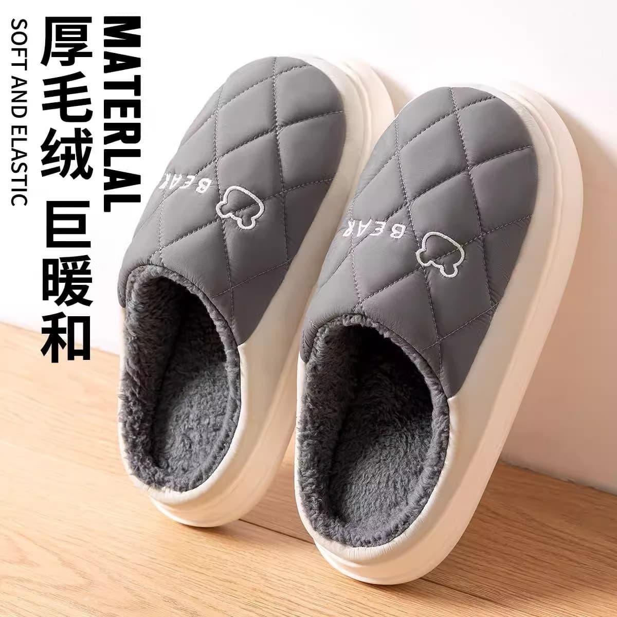 Autumn Winter New Grid Men's Cotton Slippers Winter Indoor Home Waterproof Anti-Slip Couple Warm Down Cotton Slippers Women's